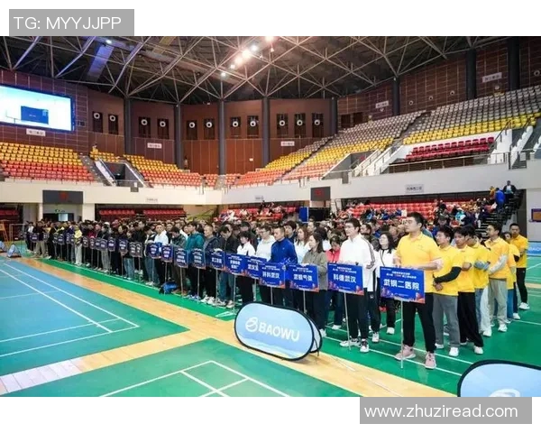 武汉羽毛球队配合排名创新高展现团队实力与竞技水平