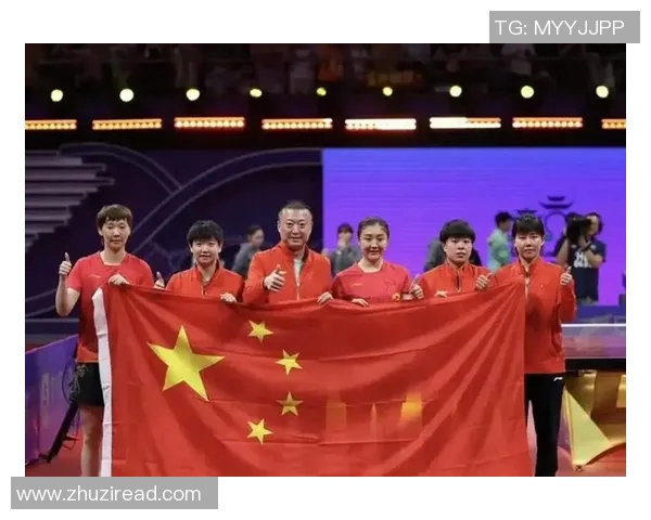 深圳乒乓球队在锦标赛中的精彩表现与实力分析